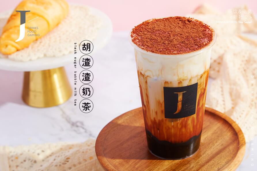 问鼎娱乐下载让成功变得简单